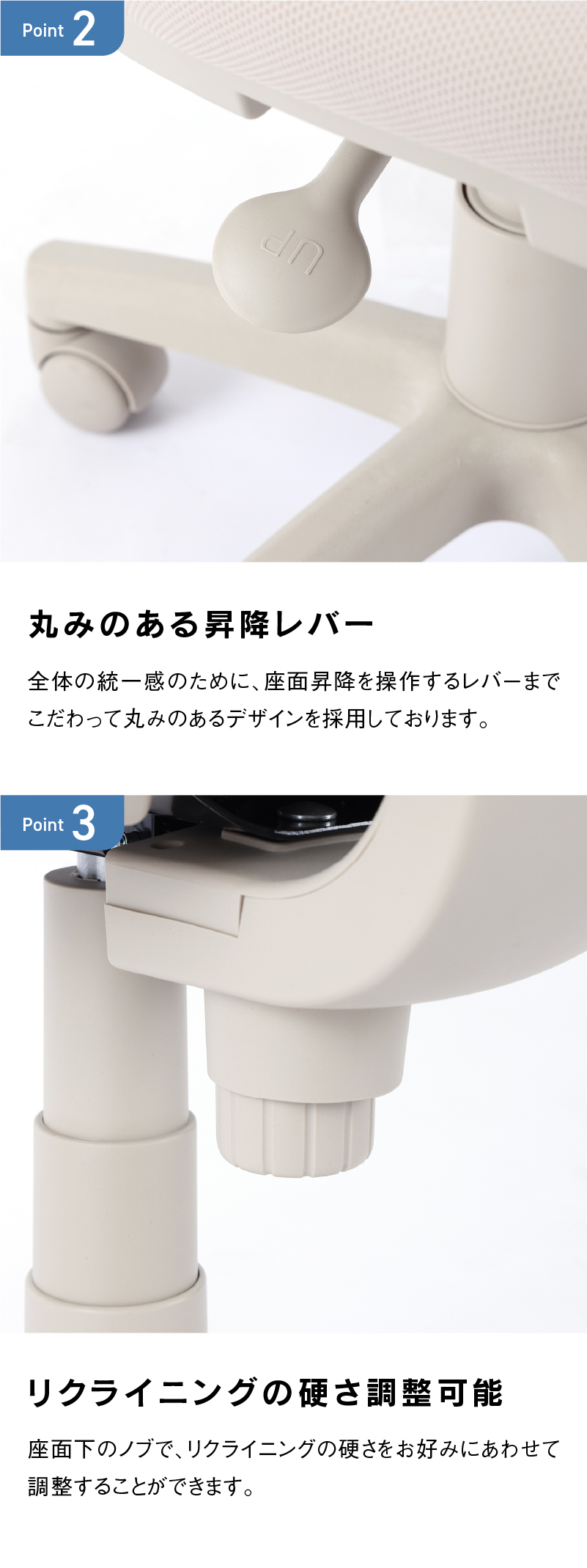 オフィスチェア　底着感のない肉厚座面　パソコンチェア　マルン　カーキ マルン オフィスチェア 昇降式 回転