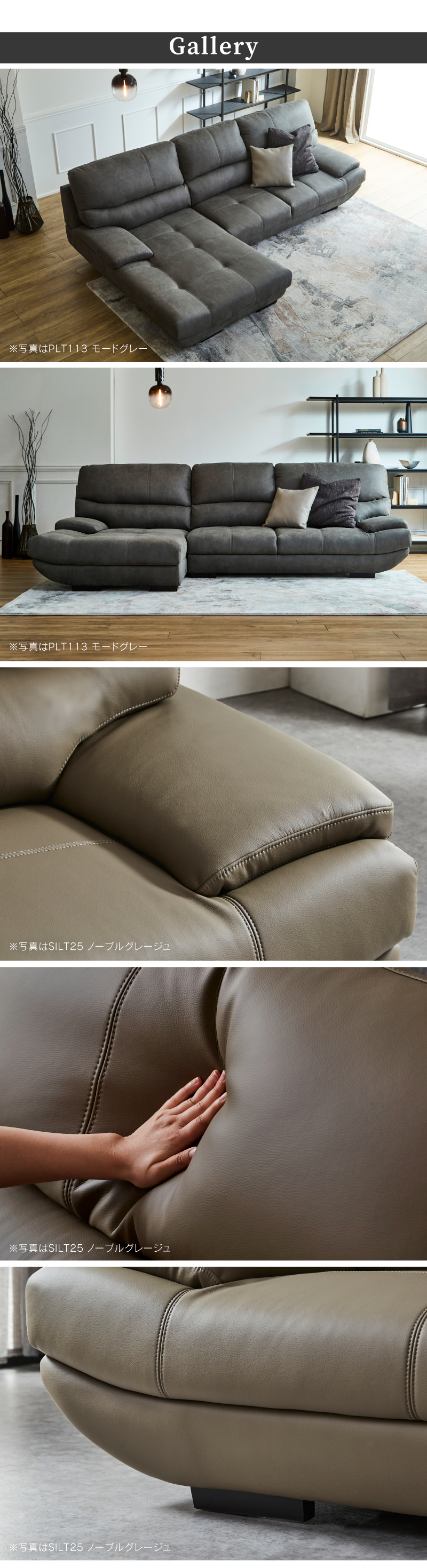 RELAX FORM（リラックスフォーム） 関家具 公式店 ソファー 3人掛け