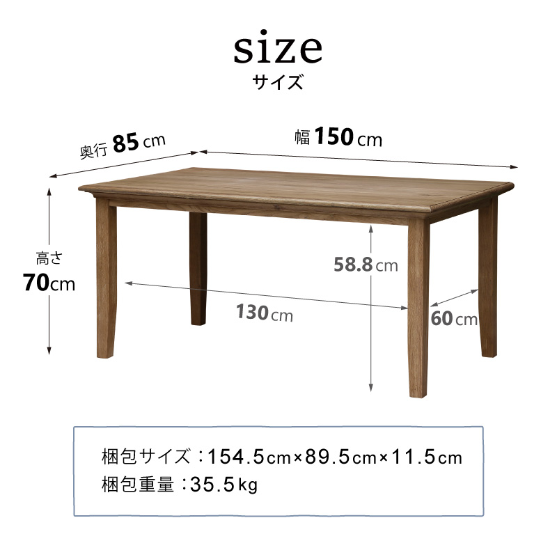 【新古品・美品】テーブル(150)/長机/欅材/日本製 新古品・美品】テーブル(150)/長机/欅材/日本製 2025年最新】