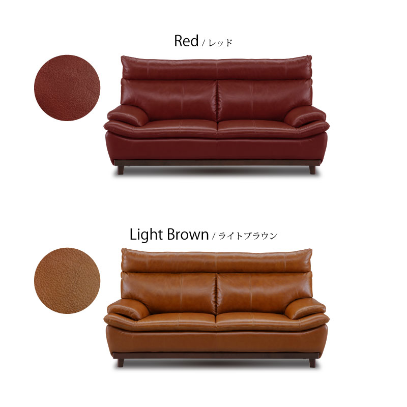 関家具 公式店 ソファー 3人掛け おしゃれ ソファ 三人掛け ハイバック