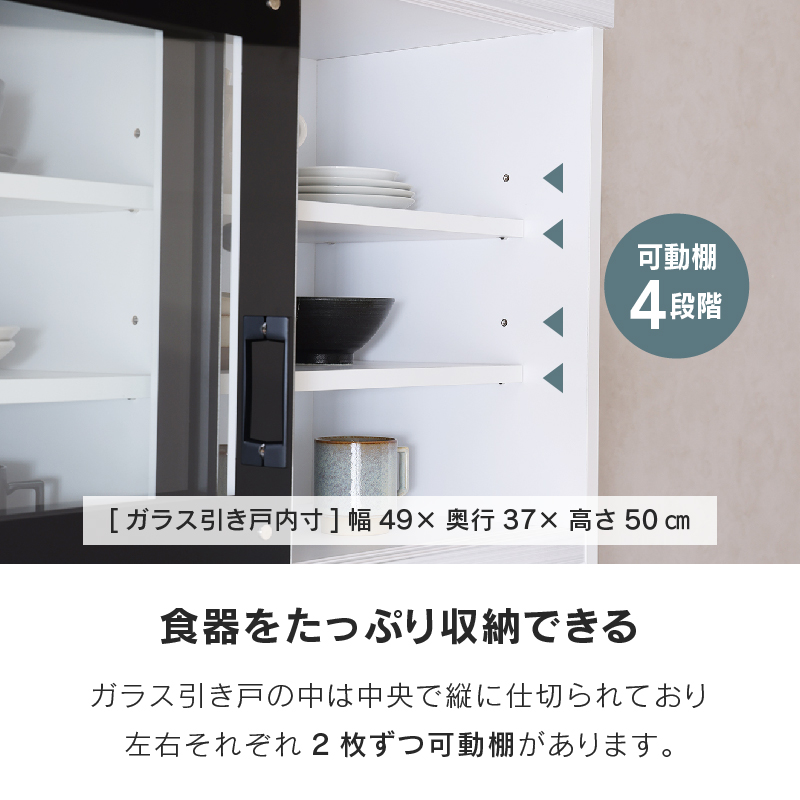 関家具 公式店 食器棚 収納 おしゃれ 105 キッチンボード 白 ダイニングボード 北欧 棚 キッチン レンジ台 ホワイト 完成品 木製 ミルコ  大型便（軒先） MK : rws-mirco-105 : 関家具公式ショップ Yahoo!店 - 通販 - Yahoo!ショッピング