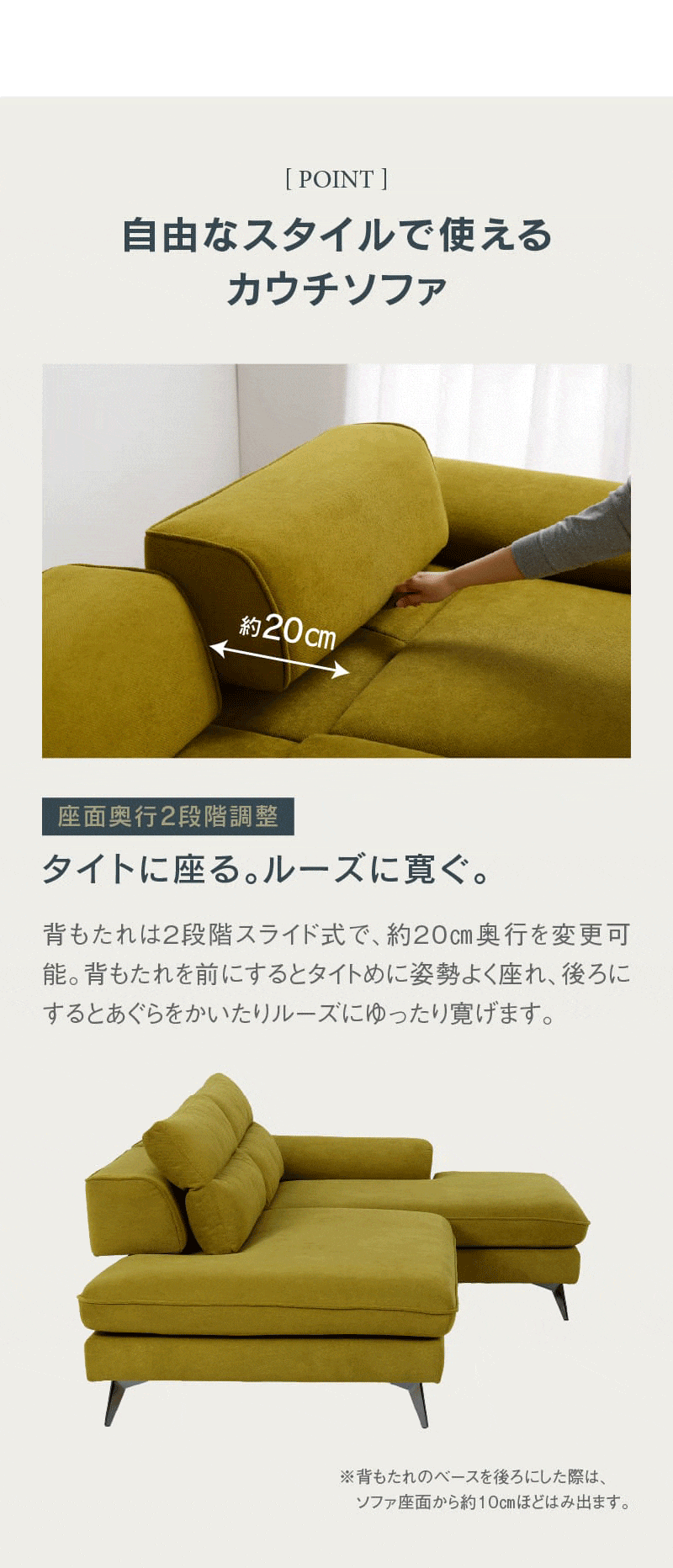 関家具 公式 ソファー ソファ スモールカウチ 3人掛け オットマン