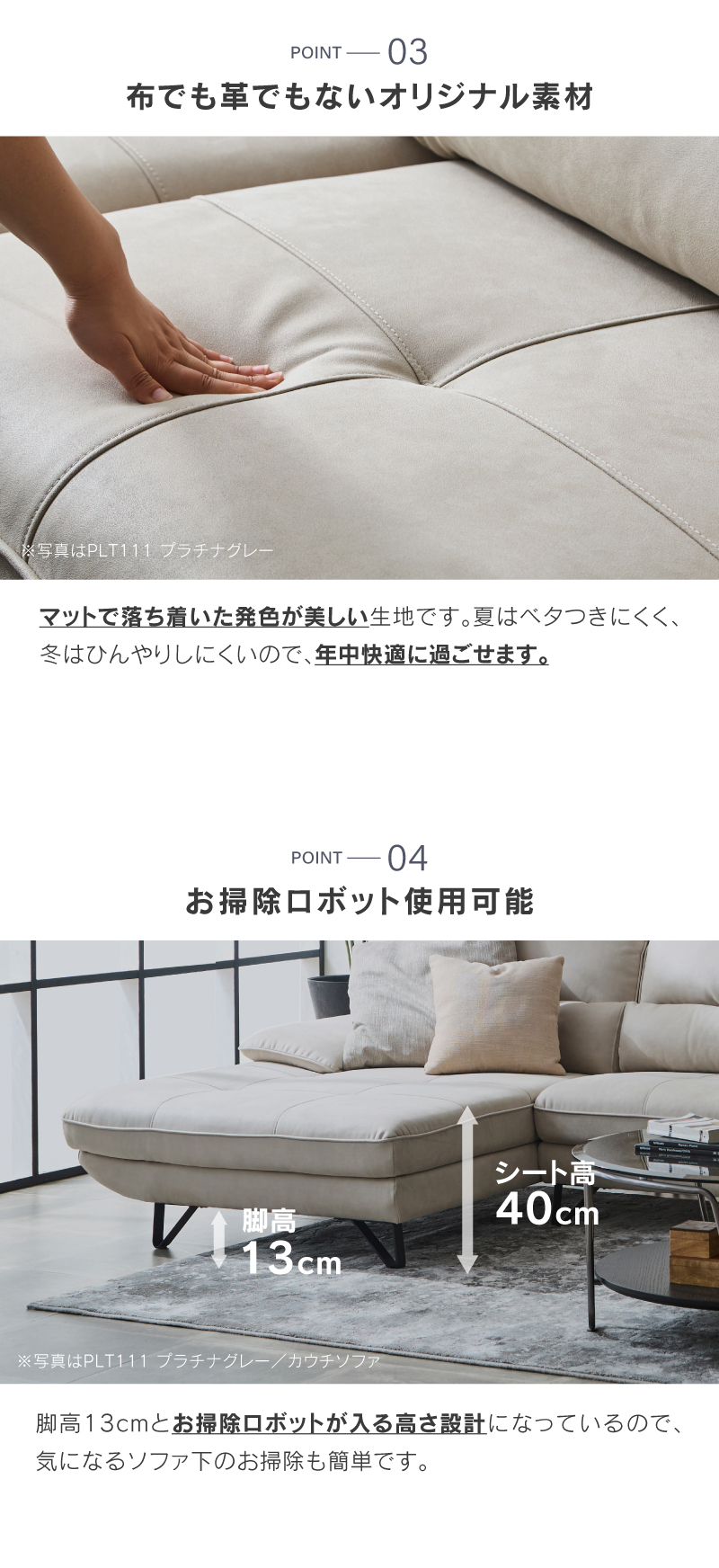 RELAX FORM（リラックスフォーム） ※価格改定 10/1~ 関家具 公式店