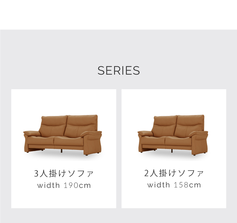 RELAX FORM（リラックスフォーム） 公式 ソファ 2人掛け ソファー 二人