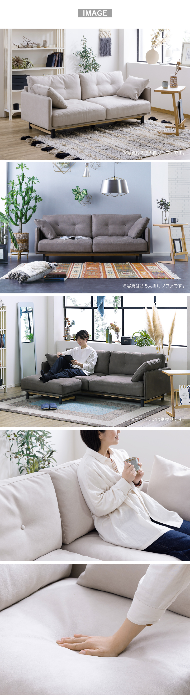 関家具 公式店 ソファー ソファ 3人掛け おしゃれ モダン 北欧 ロー