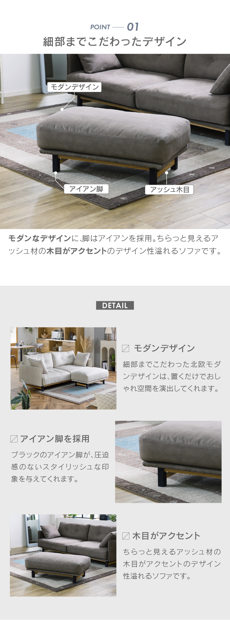 関家具 公式店 オットマン 脚置き ソファ スツール おしゃれ チェア