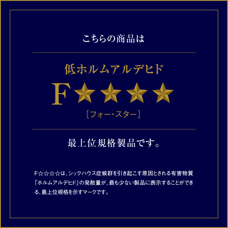 ニッポネア テレーズ
