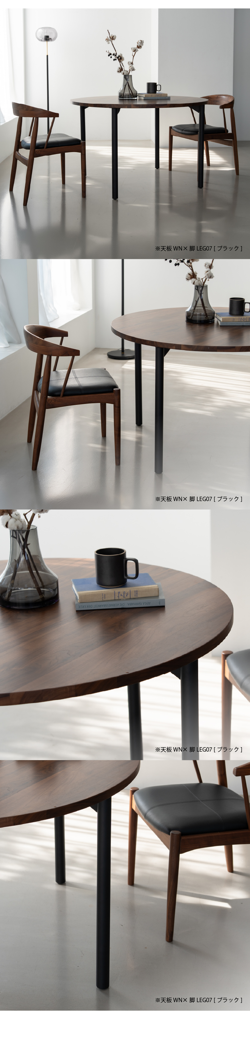 関家具 公式店 ダイニングテーブル テーブル Φ115cm 単品 おしゃれ