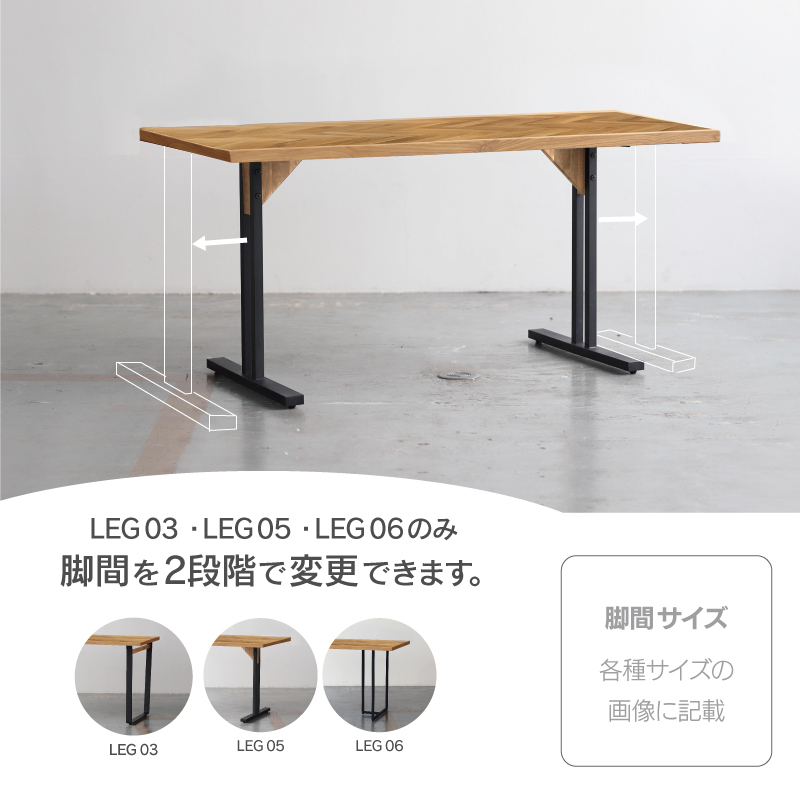 NOWHERE LIKE HOME 関家具 公式店 ダイニング テーブル 単品 幅 NOWHERE LIKE HOME 関家具 公式店 ダイニング テーブル 単品 幅