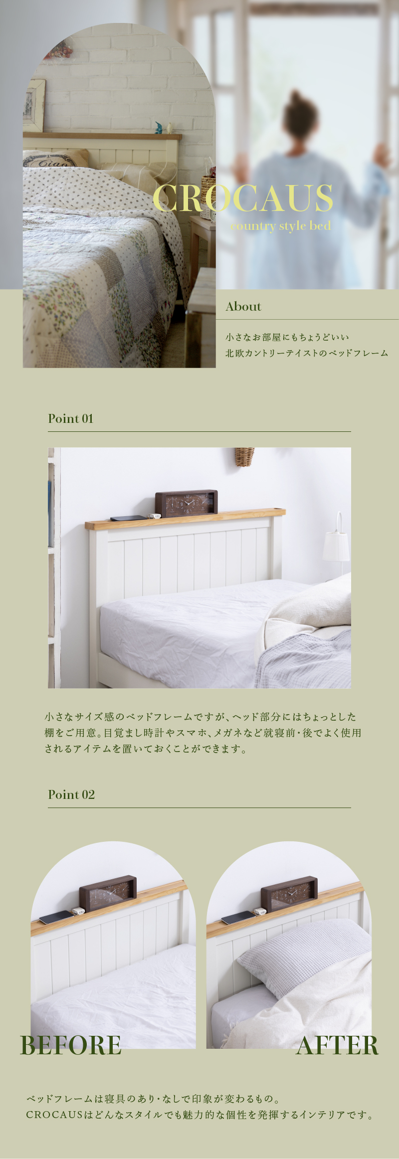 関家具 公式店 シングルベッド ウッドスプリング ベッド 関家具 公式店 シングルベッド ウッドスプリング ベッド