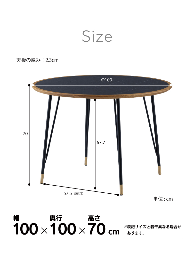 漆の丸テーブル 独楽丸卓・丸座卓・丸テーブル・漆曙塗 – かく丸漆器問屋EC