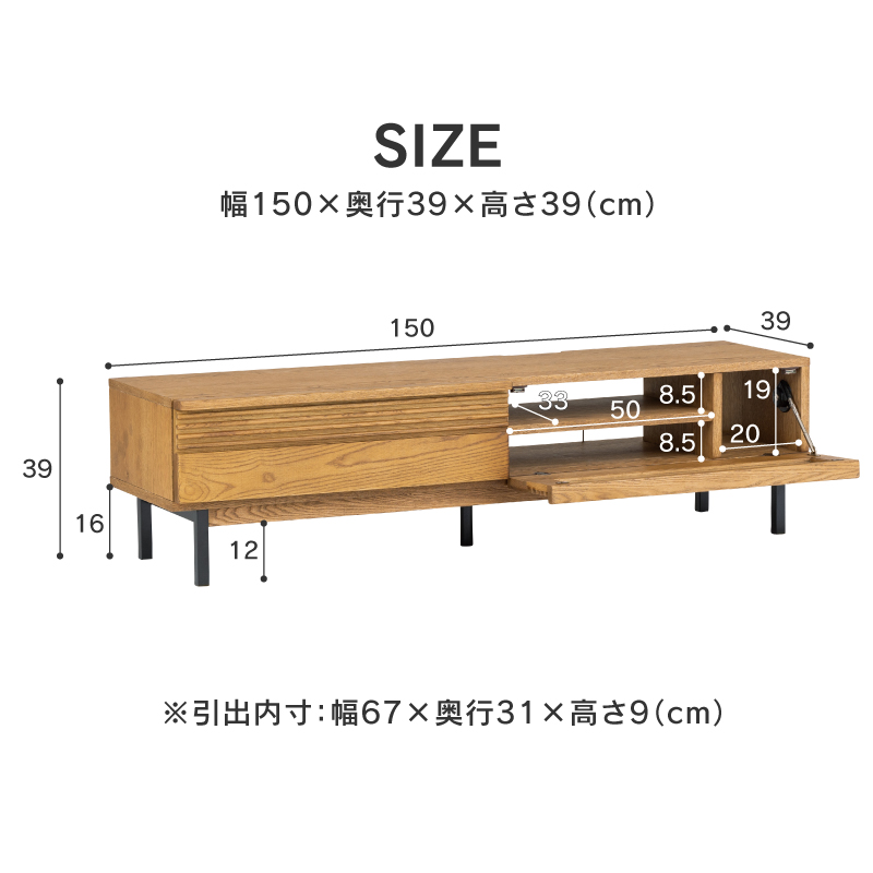 関家具テレビ台　日本製 Ogawa Furniture アンティークw101 関家具テレビ台 日本製 Ogawa Furniture アンティークw101