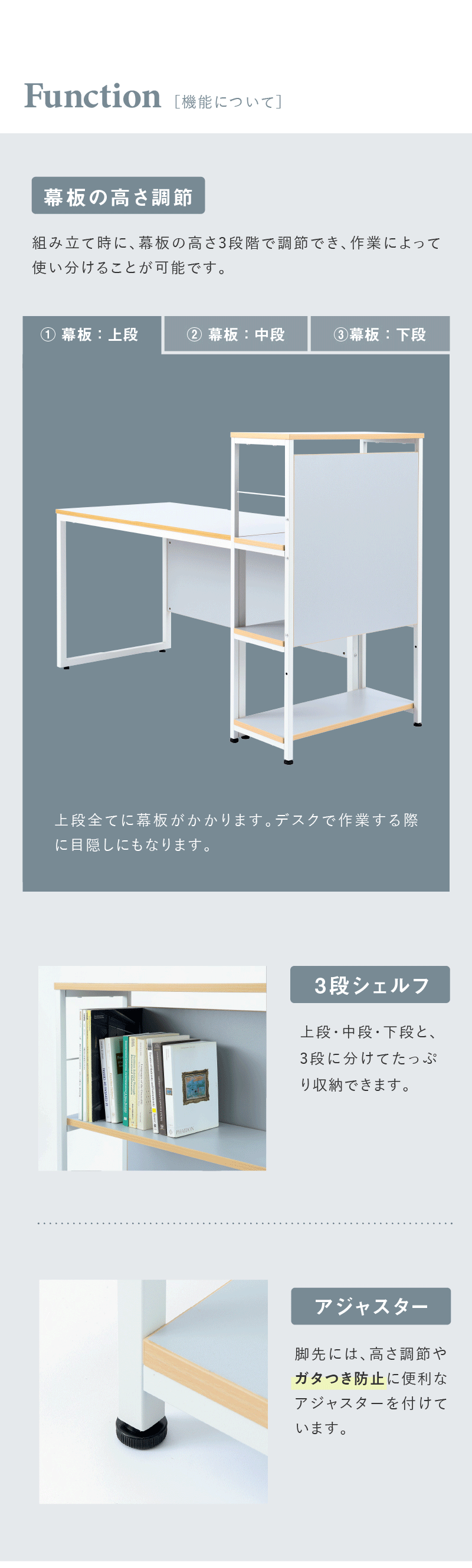 ブックシェルフ 棚 本棚 幅65cm 3段 棚板 ラック オープンラック