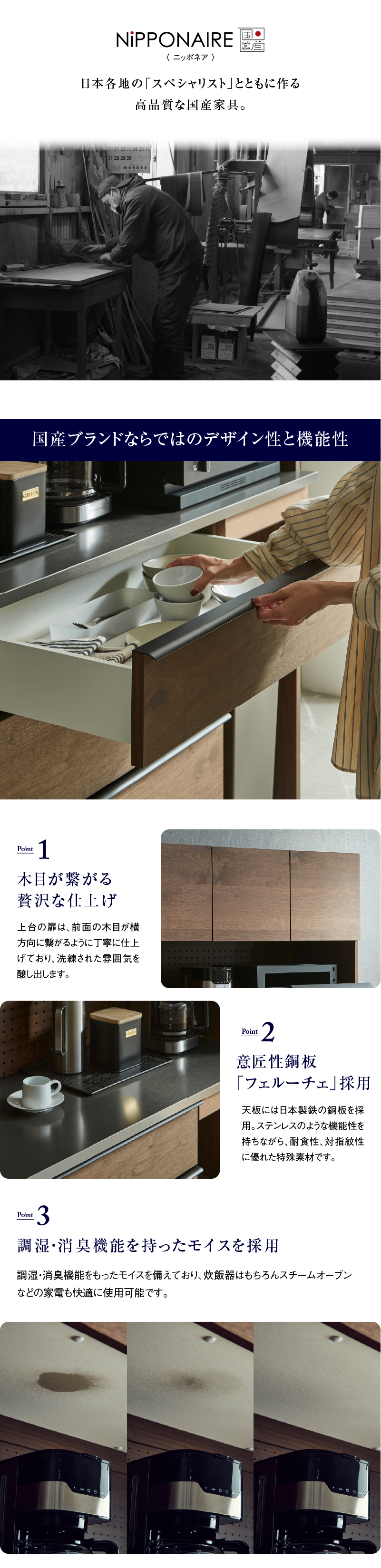 期間限定】※12/24処分 キッチンカウンター 北欧 食器棚 期間限定】※12