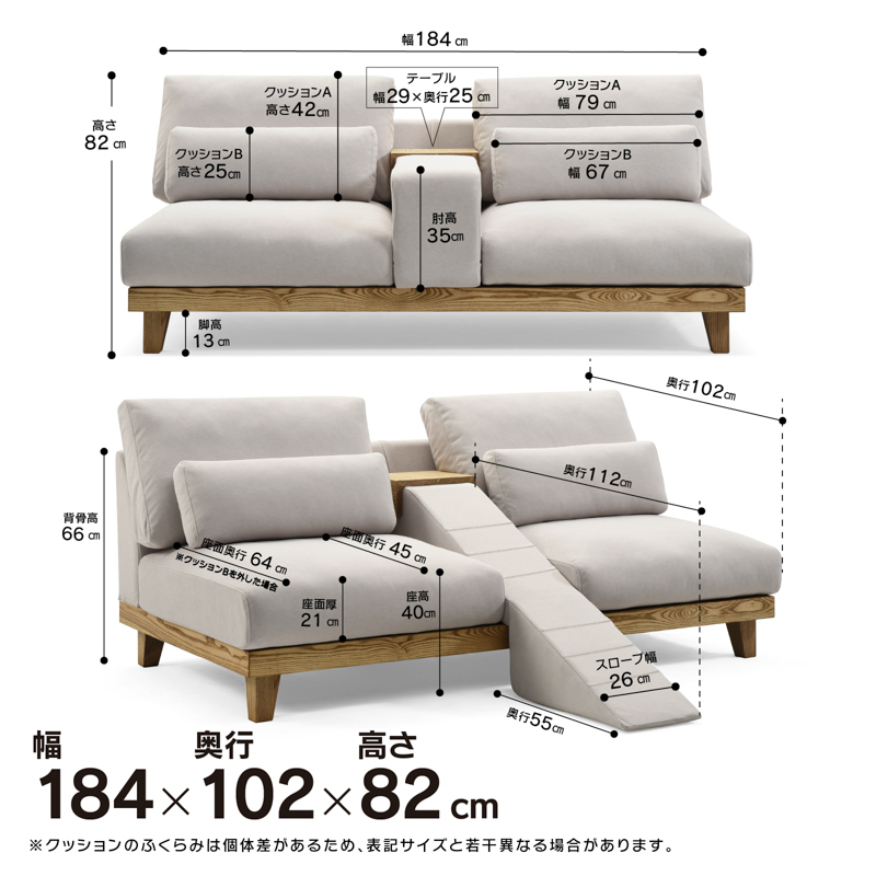 PETTO 関家具 公式店 ソファー 3人掛け ソファ おしゃれ 北欧 カバー
