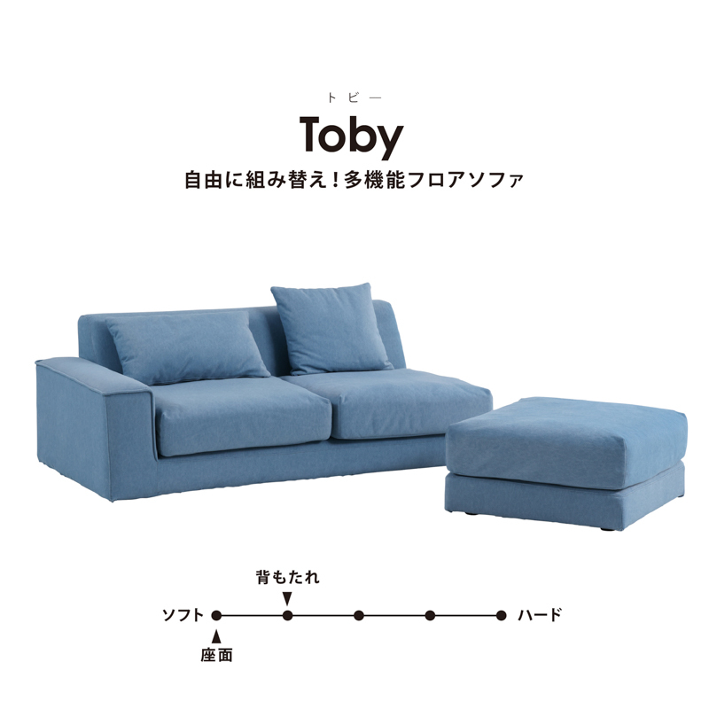 最終値下げ PETTOペット用カバーリング ナチュラルブラック ケビン 関家具 6151De7zH2L._UF350,350_QL80_.jpg