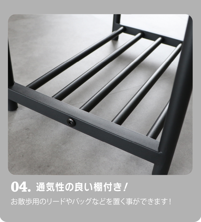 pettoシリーズ