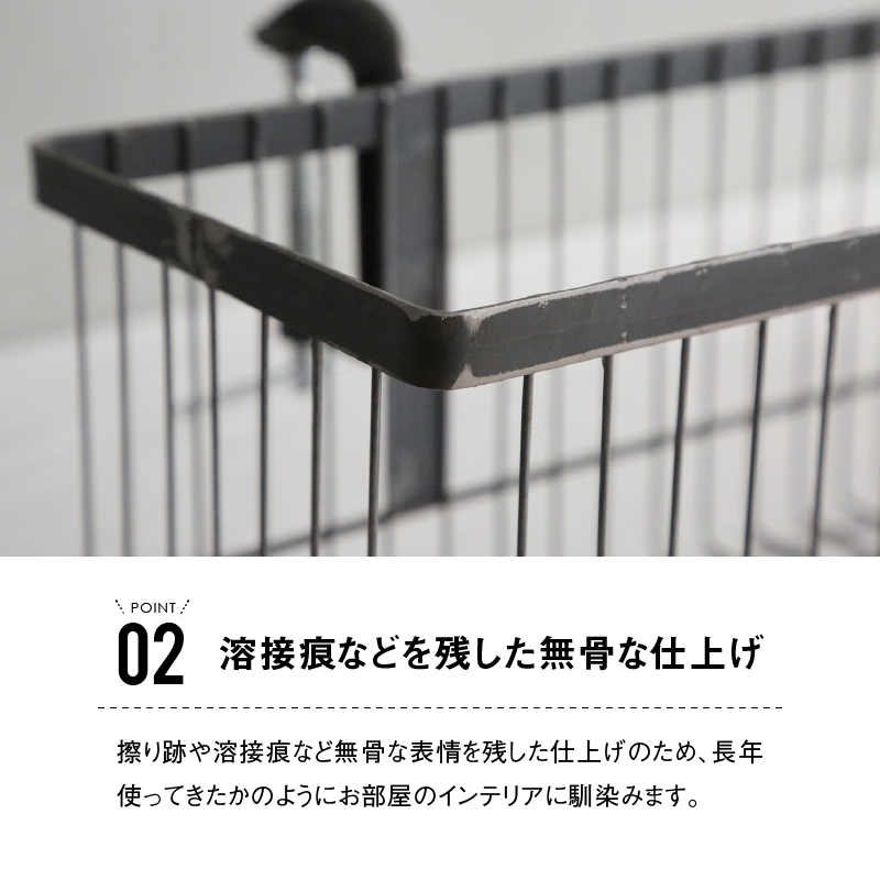 CRUSH CRASH PROJECT 関家具 公式店 サイドバスケット クランパー