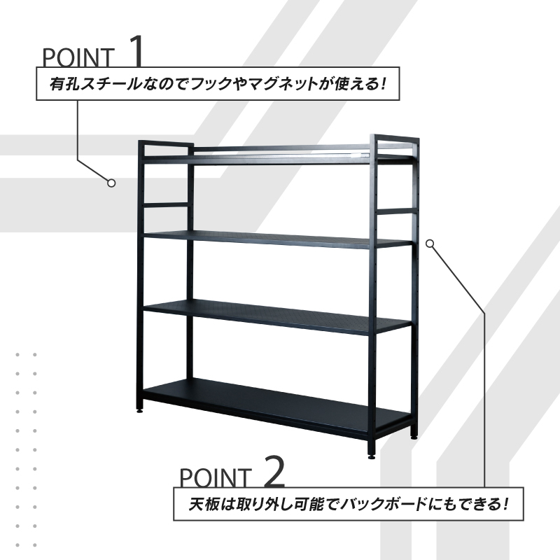 関家具 公式店 ゲーミングデスク ゲーミングラック 幅140cm 組替え可能
