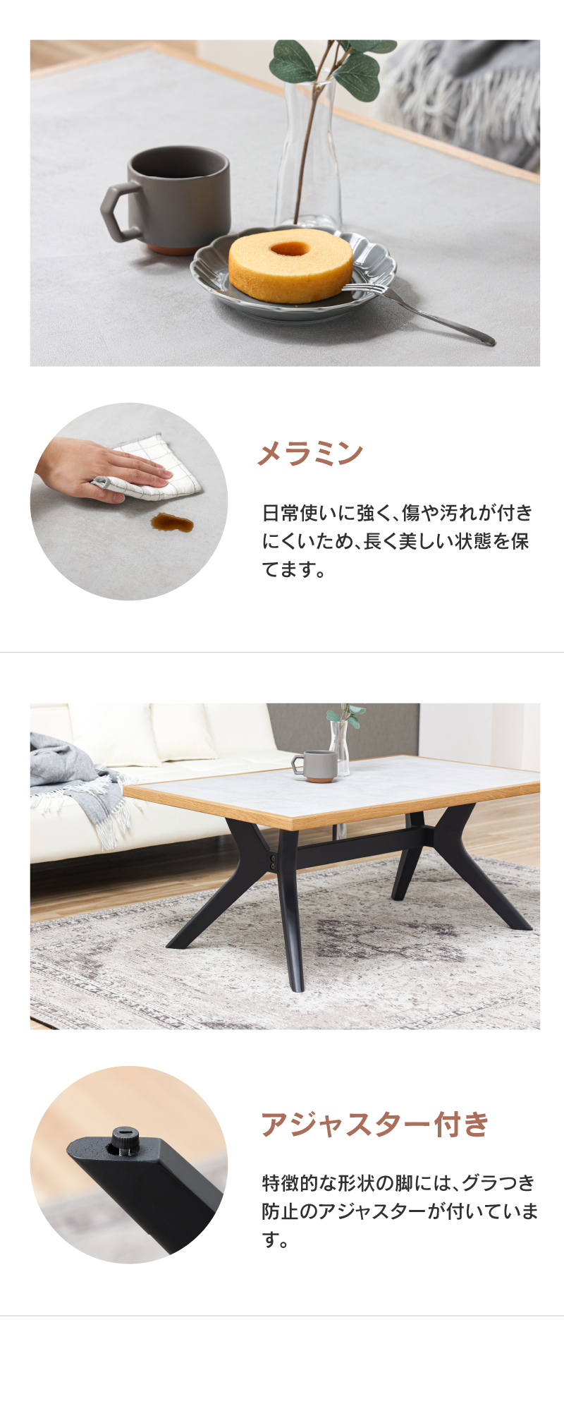 【美品】センターテーブルroomnghome センターテーブル テーブル リビングテーブル 幅90ライトグレー
