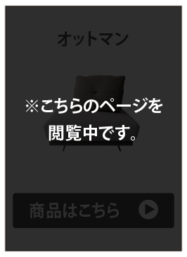 カウチソファ プライム デスクデスク テーブル コンソールデスク ディスプレイデスク リビング学習 机 オーク 木製 おしゃれ 幅87 奥行32 パソコンデスク コンパクト スリム 省スペース シンプル ナチュラル 勉強机  ミシン台 作業台 北欧  完成品 関家具 コパン デスク