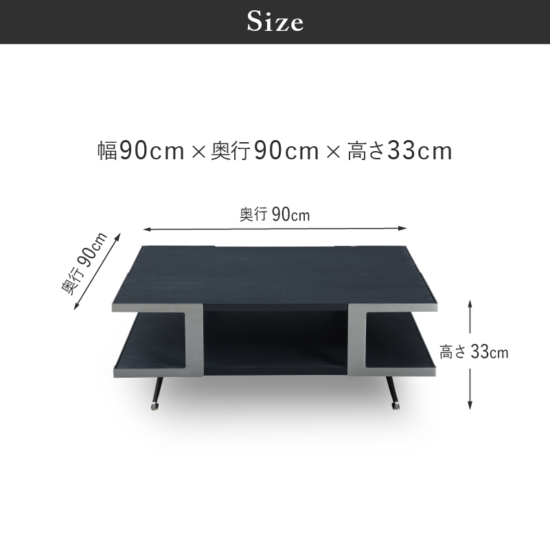 RELAX FORM（リラックスフォーム） 関家具 公式店 センターテーブル