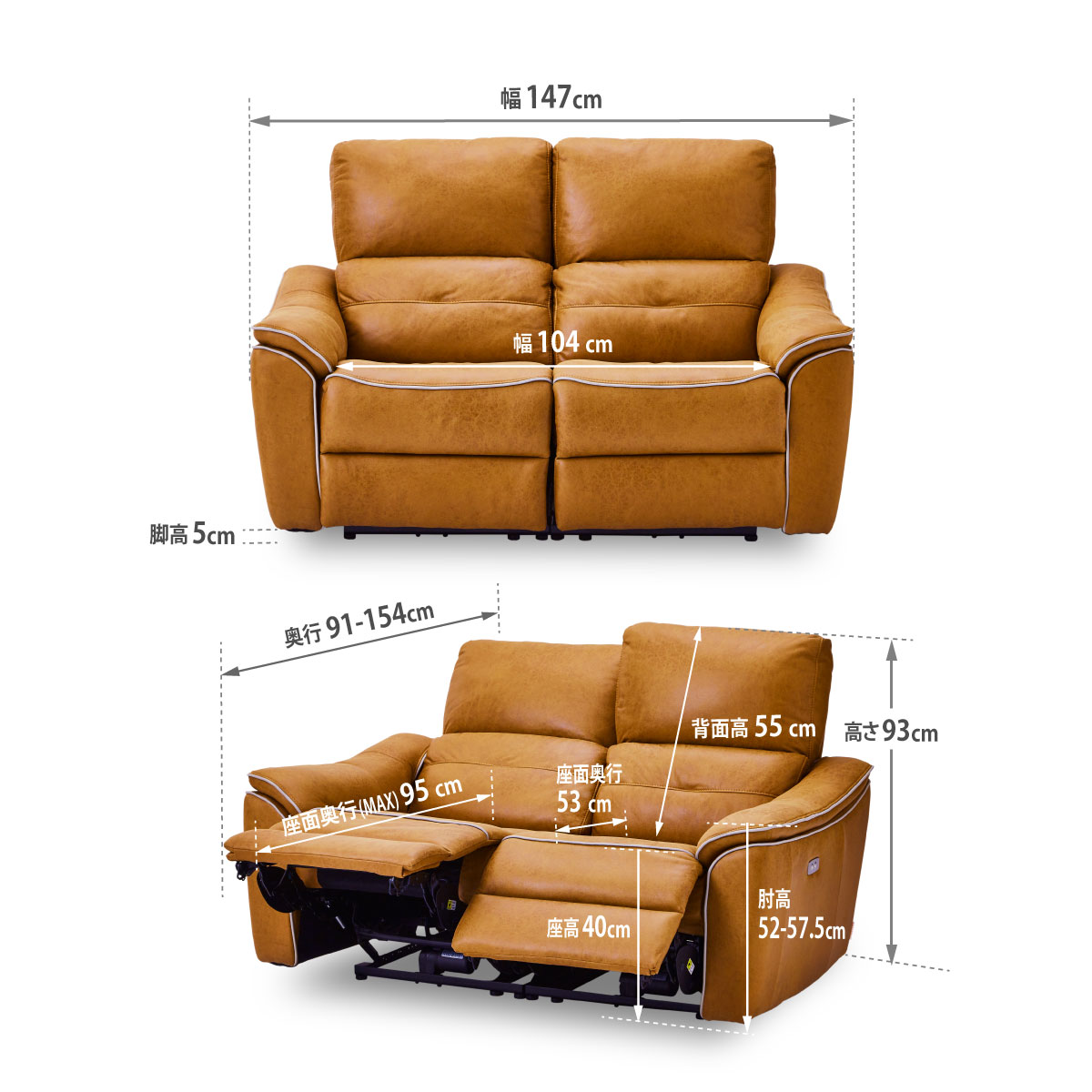 RELAX FORM（リラックスフォーム） 関家具 公式店 ソファー 2人掛け