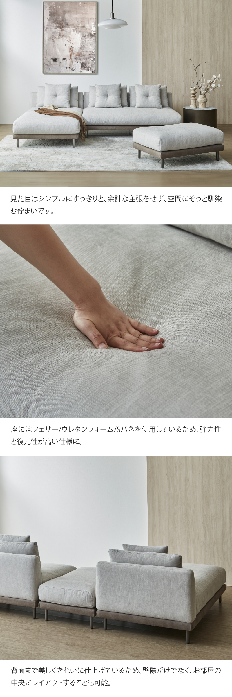 RELAX FORM（リラックスフォーム） ※5%クーポン9/11~ ベルベスタ