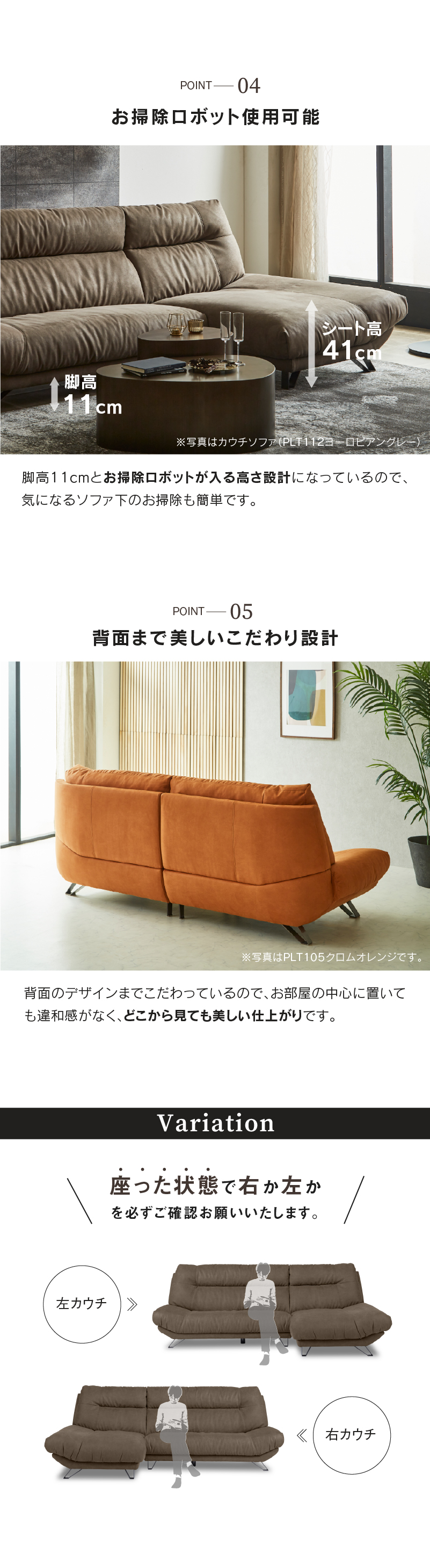RELAX FORM（リラックスフォーム） ※価格改定 6/1〜 ソファ スモール