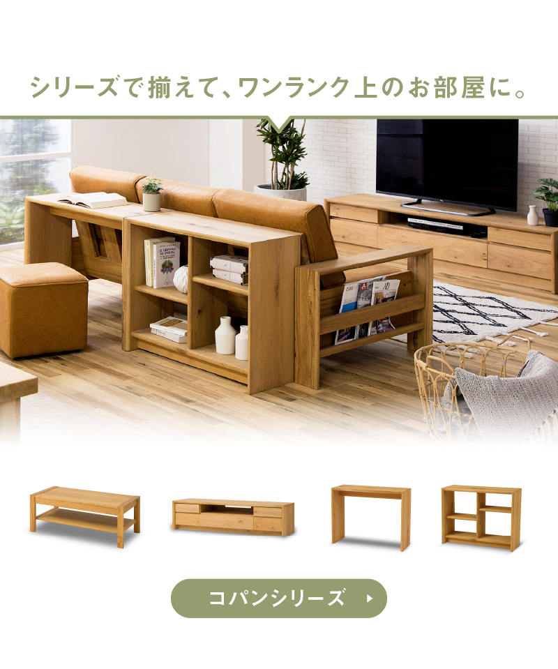 RELAX FORM 関家具 公式店 ソファー 3人掛け 北欧 ソファ RELAX FORM 関家具 公式店 ソファー 3人掛け 北欧 ソファ