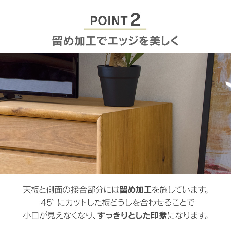 RELAX FORM（リラックスフォーム） ※価格改定 6/1〜 関家具 公式店