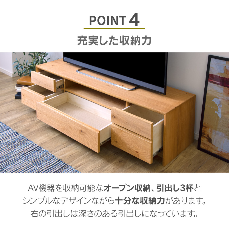 RELAX FORM（リラックスフォーム） ※価格改定 6/1〜 関家具 公式店