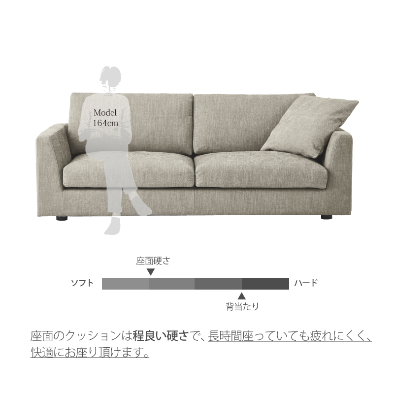 RELAX FORM（リラックスフォーム） 関家具 公式店 ソファー ソファ