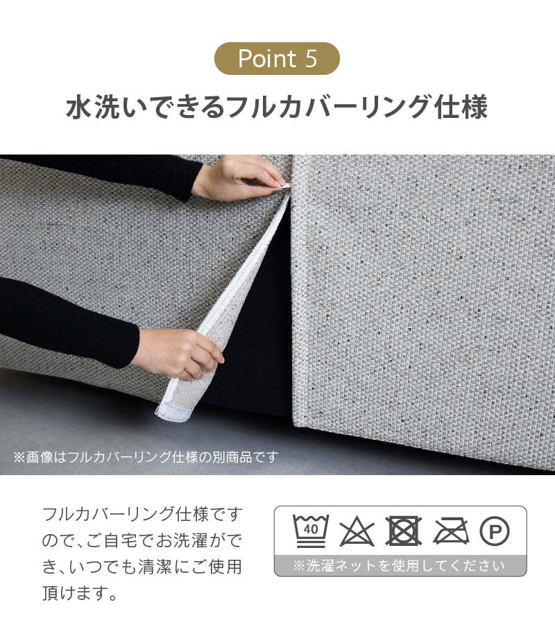 関家具 公式店 ソファー 2人掛け 二人掛け 肘付き ひじ掛け 布地 カバーリング ディーノ リラックス RELAX FORM 大型便(開梱設置) :  rws-rf-dino-20p : 関家具公式ショップ Yahoo!店 - 通販 - Yahoo!ショッピング