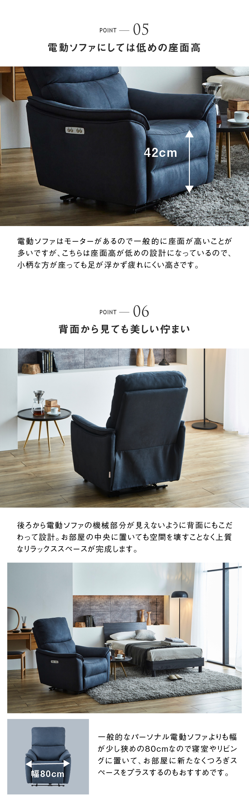 RELAX FORM（リラックスフォーム） 関家具 公式店 パーソナルソファ