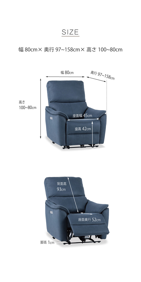 RELAX FORM（リラックスフォーム） 関家具 公式店 パーソナルソファ