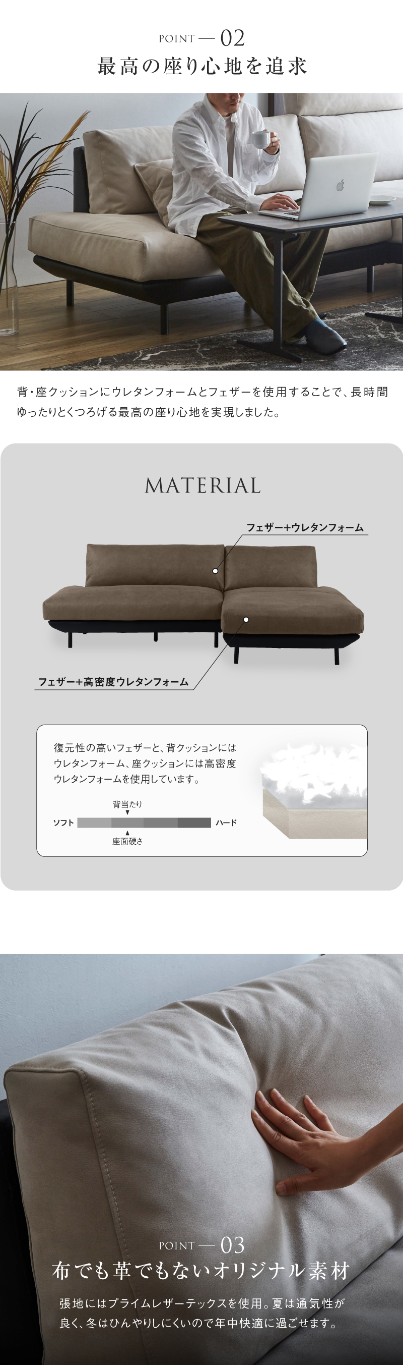 関家具 公式店 ソファー 3人掛け カウチソファ 北欧 おしゃれ