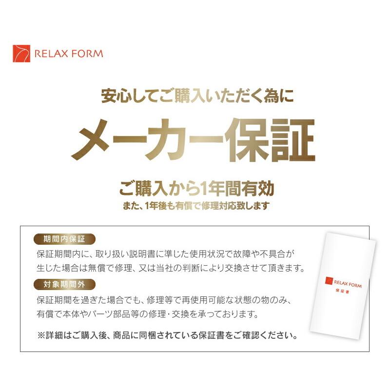 関家具 公式店 ソファー 3人掛け 電動 リクライニング カウチ 北欧 おしゃれ ソファ アイボリー ドワーフ リラックスフォーム 大型便(開梱)｜kagunavi-yahuu｜21