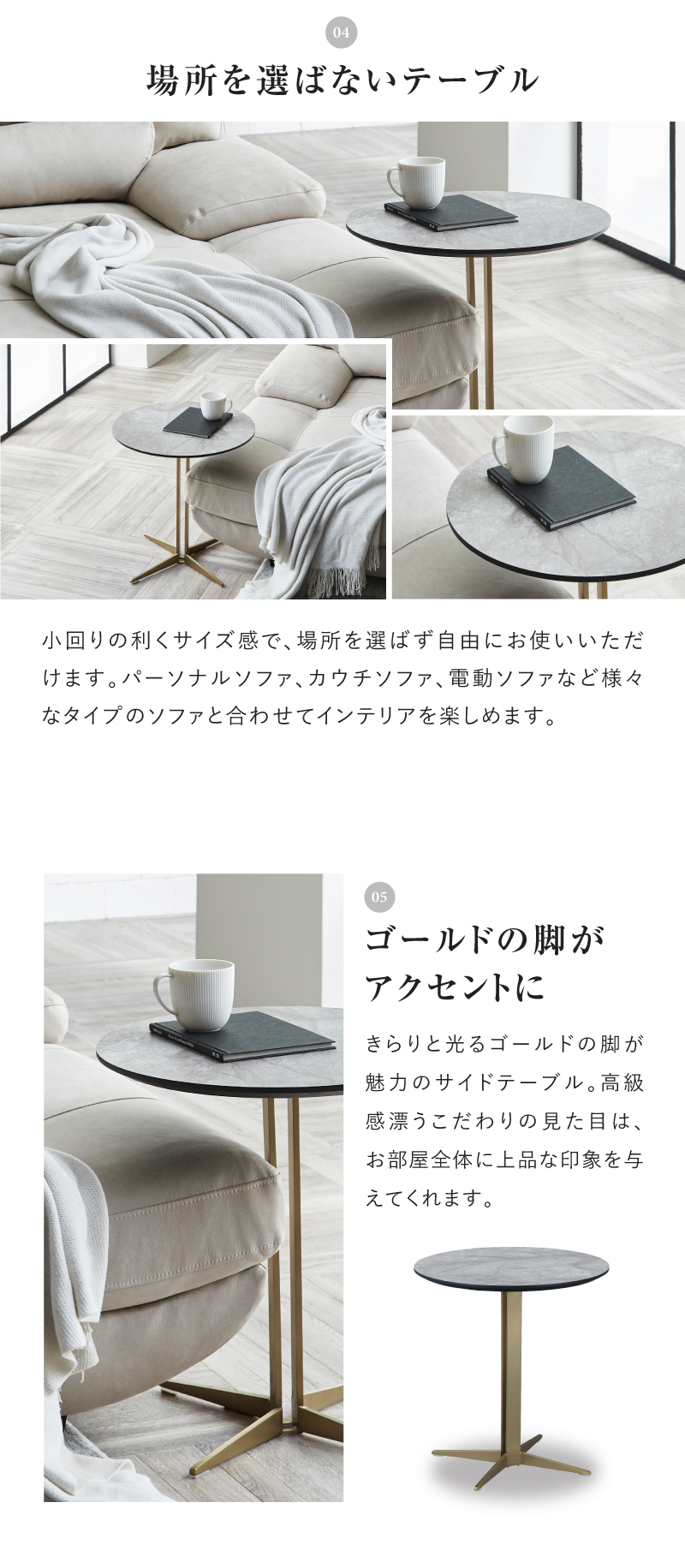 【北欧インテリア】サイドテーブル 関家具 公式 サイドテーブル テーブル 北欧 おしゃれ センター