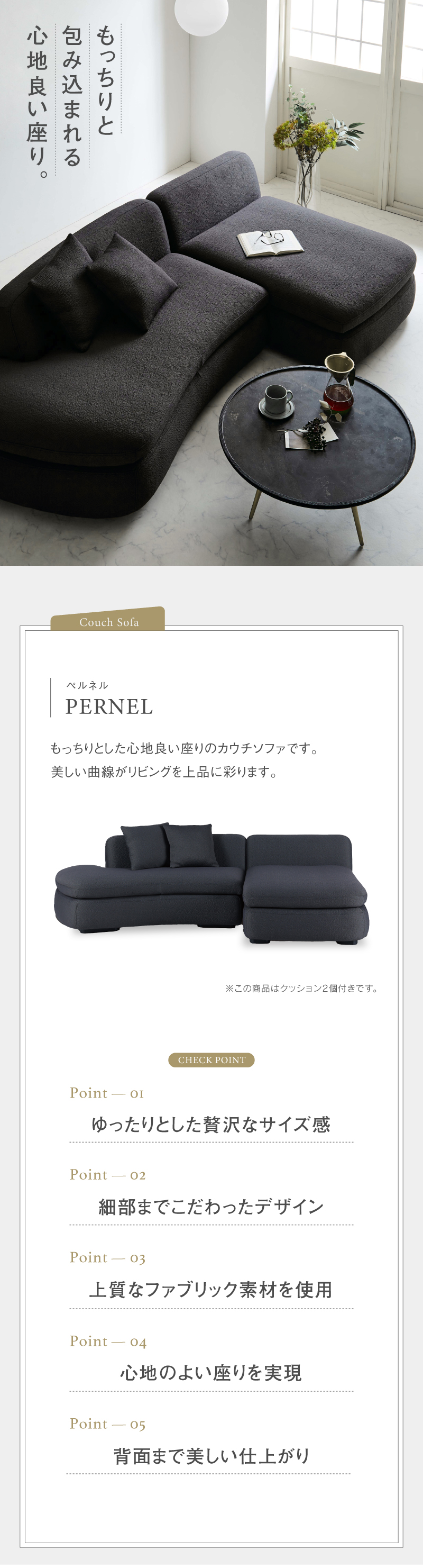 3人掛けL型ブラックの牛皮製のブランドソファ ソファ カウチソファー l字 合皮 ソファー 3人掛け 4人掛け 革