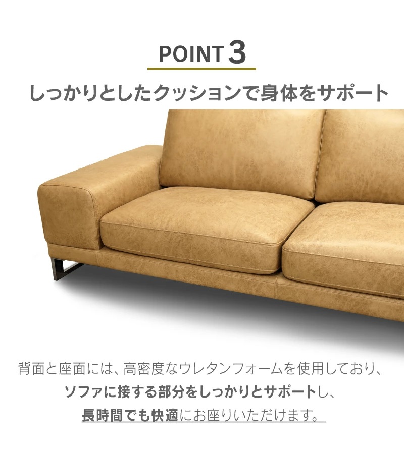 関家具 公式店 ソファー 4人掛け おしゃれ L字 コーナーソファー カウチ ソファ 北欧 レザーテックス ラベンナ RELAX FORM  大型便(開梱) : rws-rf-ravenna-cs-lf : 関家具公式ショップ Yahoo!店 - 通販 - Yahoo!ショッピング