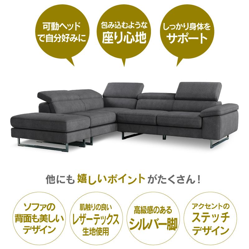 RELAX FORM 関家具 公式店 ソファー3人掛け おしゃれ ソファ