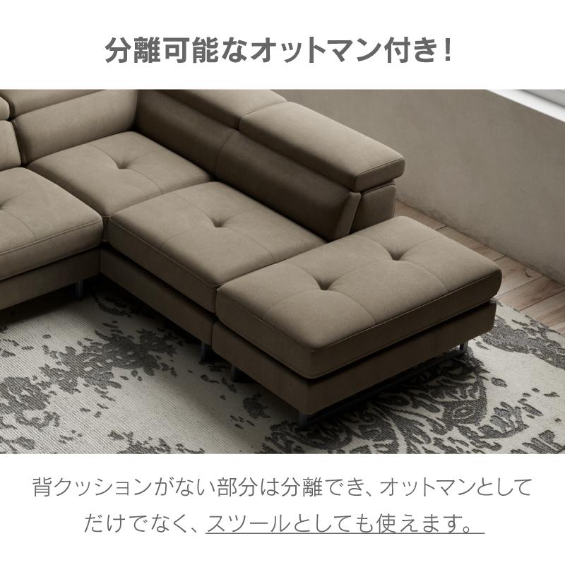 RELAX FORM 関家具 公式店 ソファー3人掛け おしゃれ ソファ