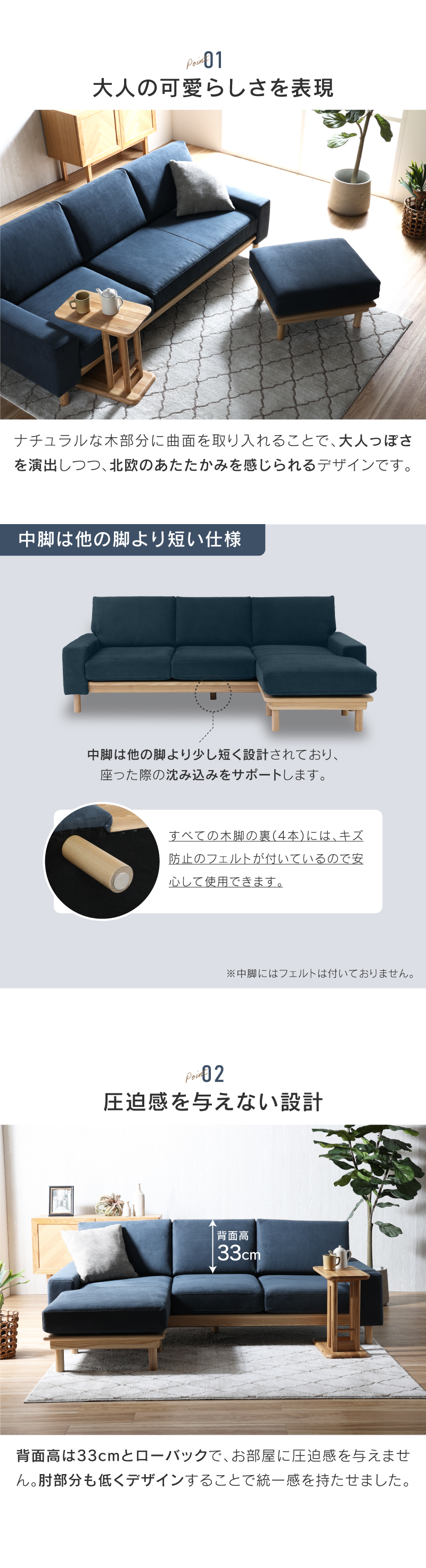 プライムレザーテックス