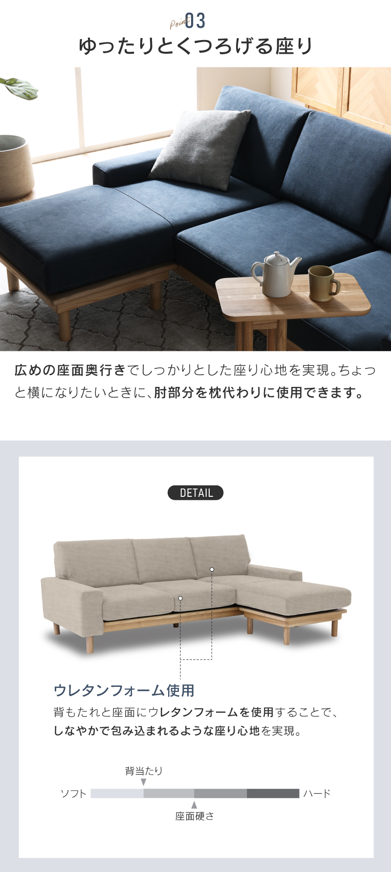 プライムレザーテックス