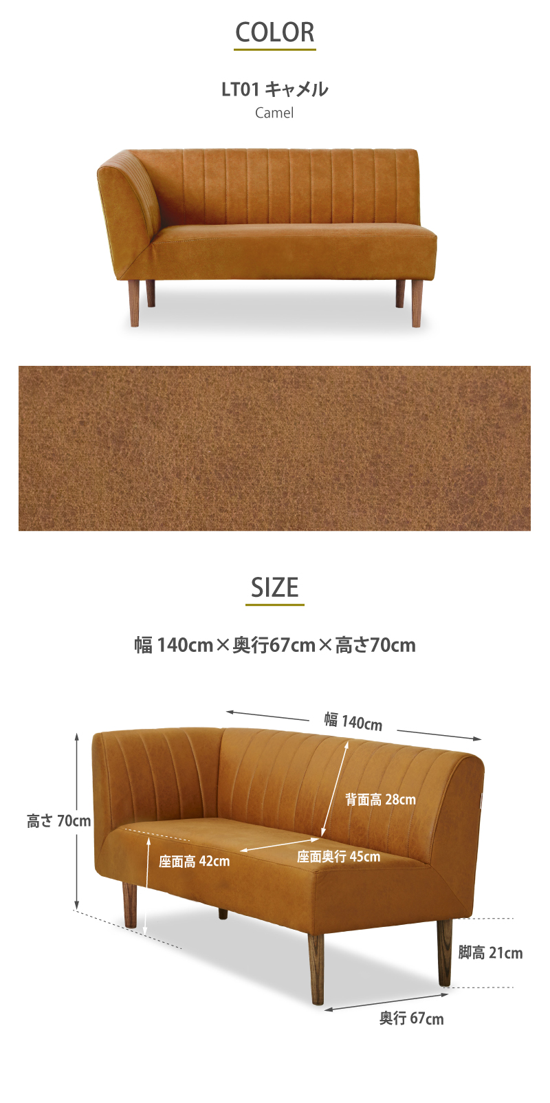 Ｙ 触り心地良いソファ‼ 関家具 RELAX FORM オットマン キャメル RELAX FORM（リラックスフォーム） 関家具 公式店 オットマン おしゃれ