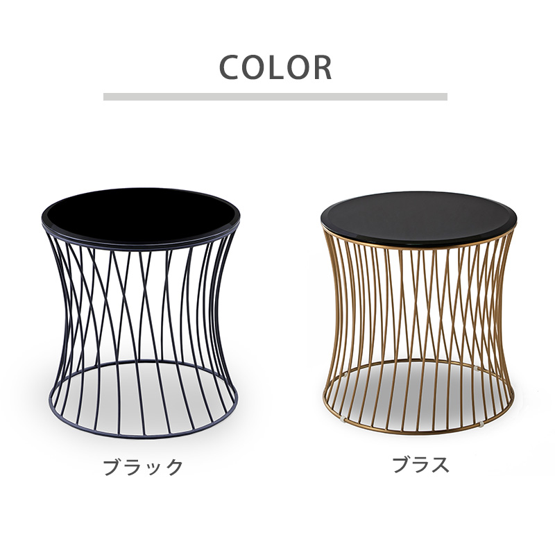 RELAX FORM（リラックスフォーム） 関家具 公式店 サイドテーブル