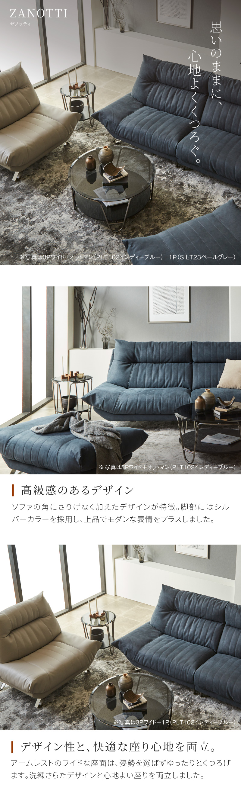 RELAX FORM（リラックスフォーム） 公式 ソファ ソファー オットマン S