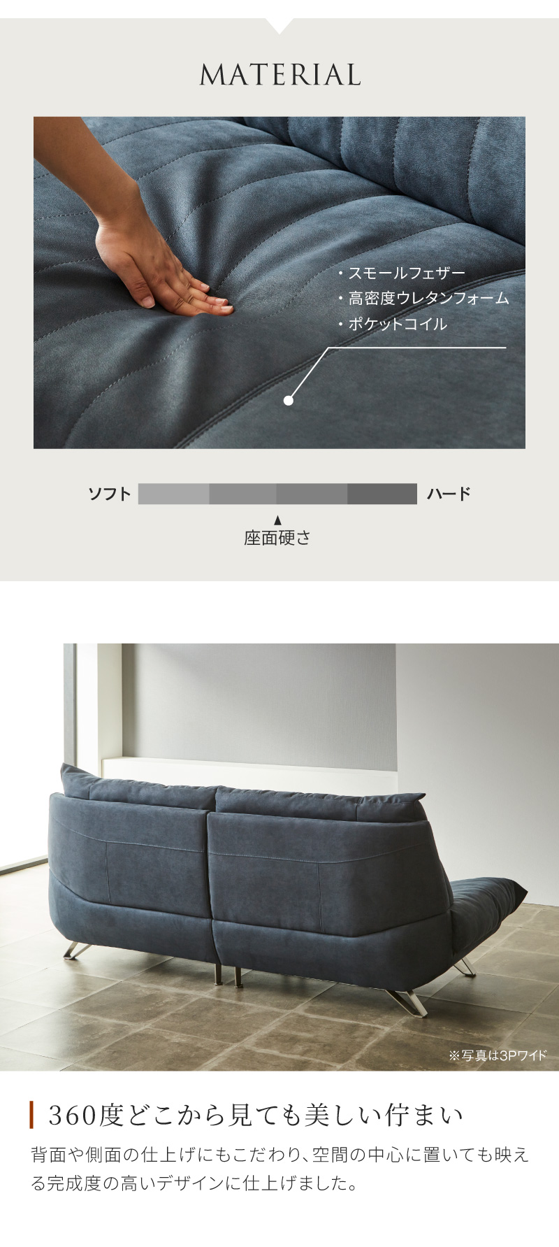 RELAX FORM（リラックスフォーム） 公式 ソファ ソファー オットマン L