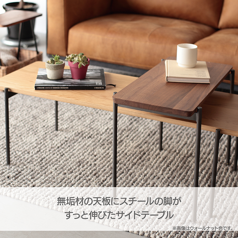 NOWHERE LIKE HOME 関家具 公式店 スツール 椅子 北欧 木製 おしゃれ